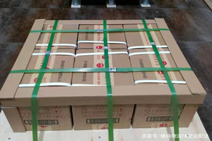 锦州锦州湾机场快运酒水【机场货运当天